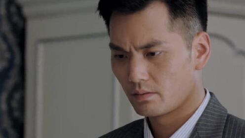 《猎豺狼》第18集02：胡志云对陈梦蝶放狠话，殊不知自己已经不能独善其身了