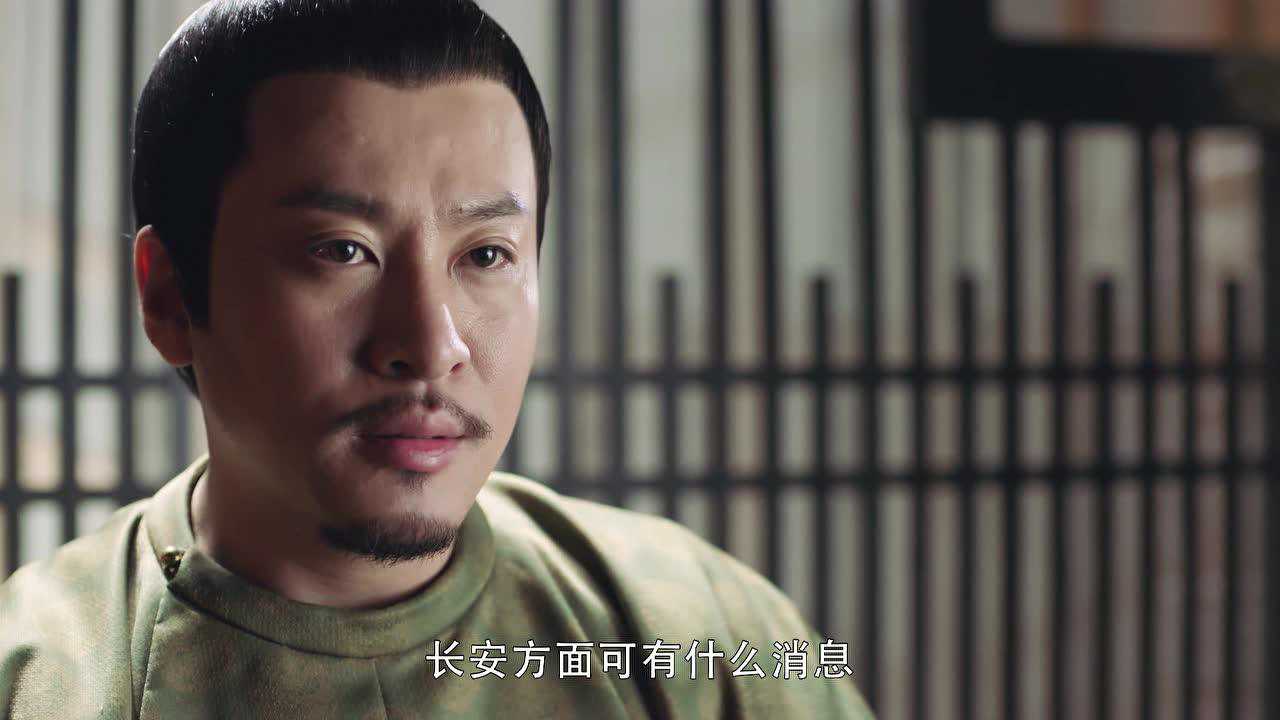 长歌行 6集