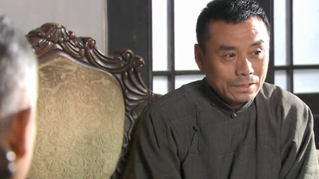 《追捕》第16集02:老黄假扮律师,成功查到金城彪