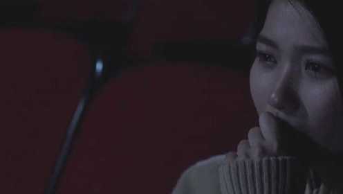 《玛嘉烈与大卫-前度》第24集03：美玉独自一人看电影，默默流泪。