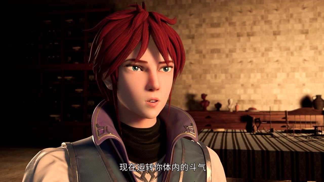 万界法神 46集