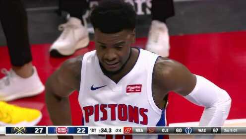 《NBA全场集锦》掘金vs活塞第1节中文解说回放