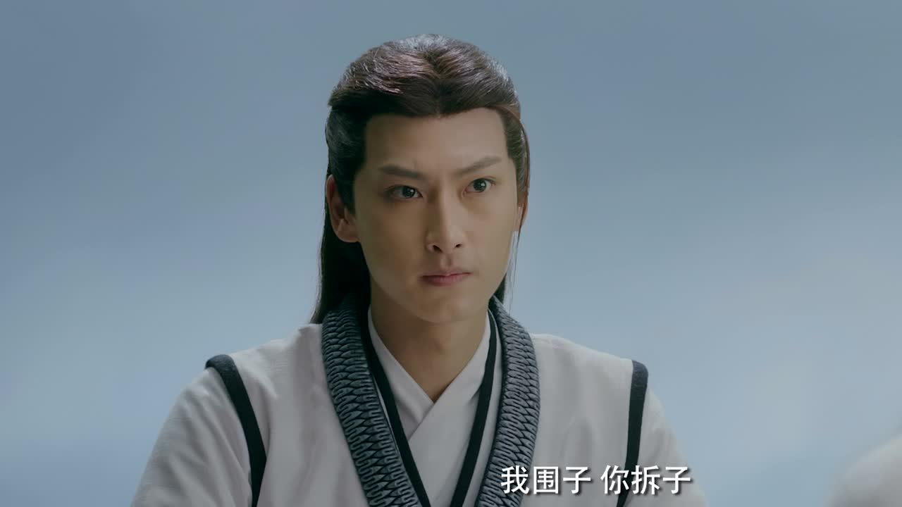墓王之王 26集