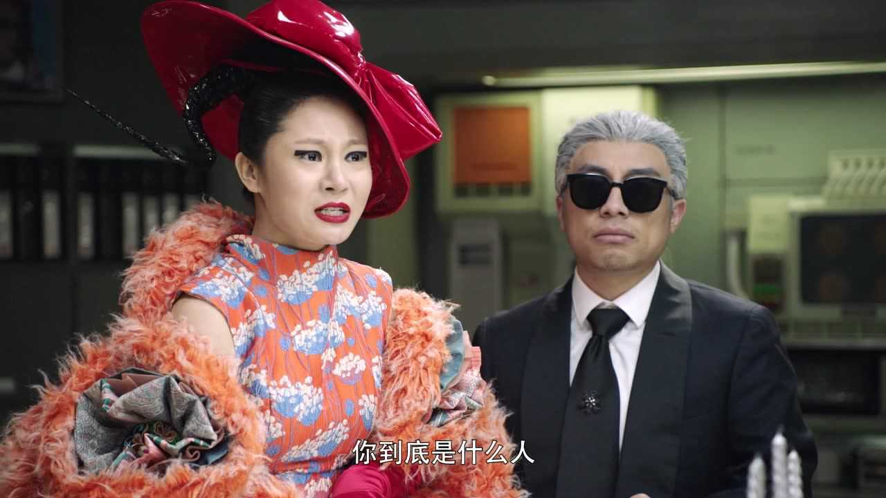 太空有点烫[普通话版] 4集