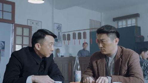 《猎豺狼》第36集02：武中奇猜测是谁杀了志云，却不知杀死志云的人就坐他旁边