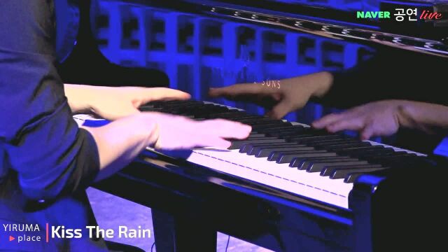 Yiruma  Dance / Heart / Kiss The Rain