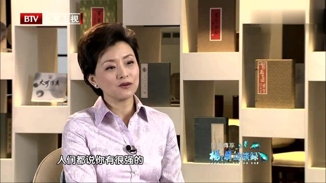 崔永元叫板语言暴力“斗下去”精彩片段