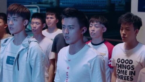 《蔚蓝50米第二季》第8集02：热爱！所有人看着北京奥运会唱着国歌，这一刻是中国人的骄傲