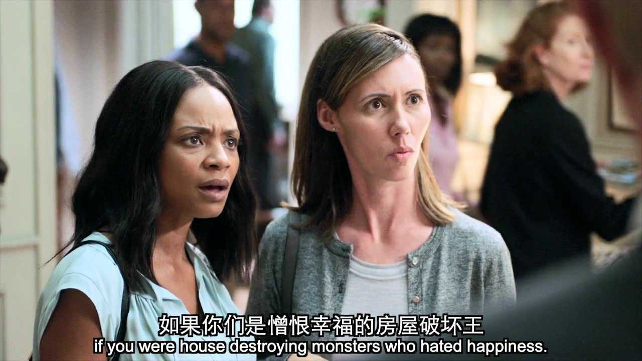 在下，鄙人和我 第一季 8集