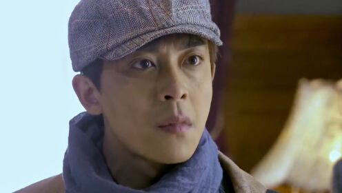 《尖锋之烈焰青春》第6集03:沈孟余趁机将顾星支开了,看顾星这幽怨的