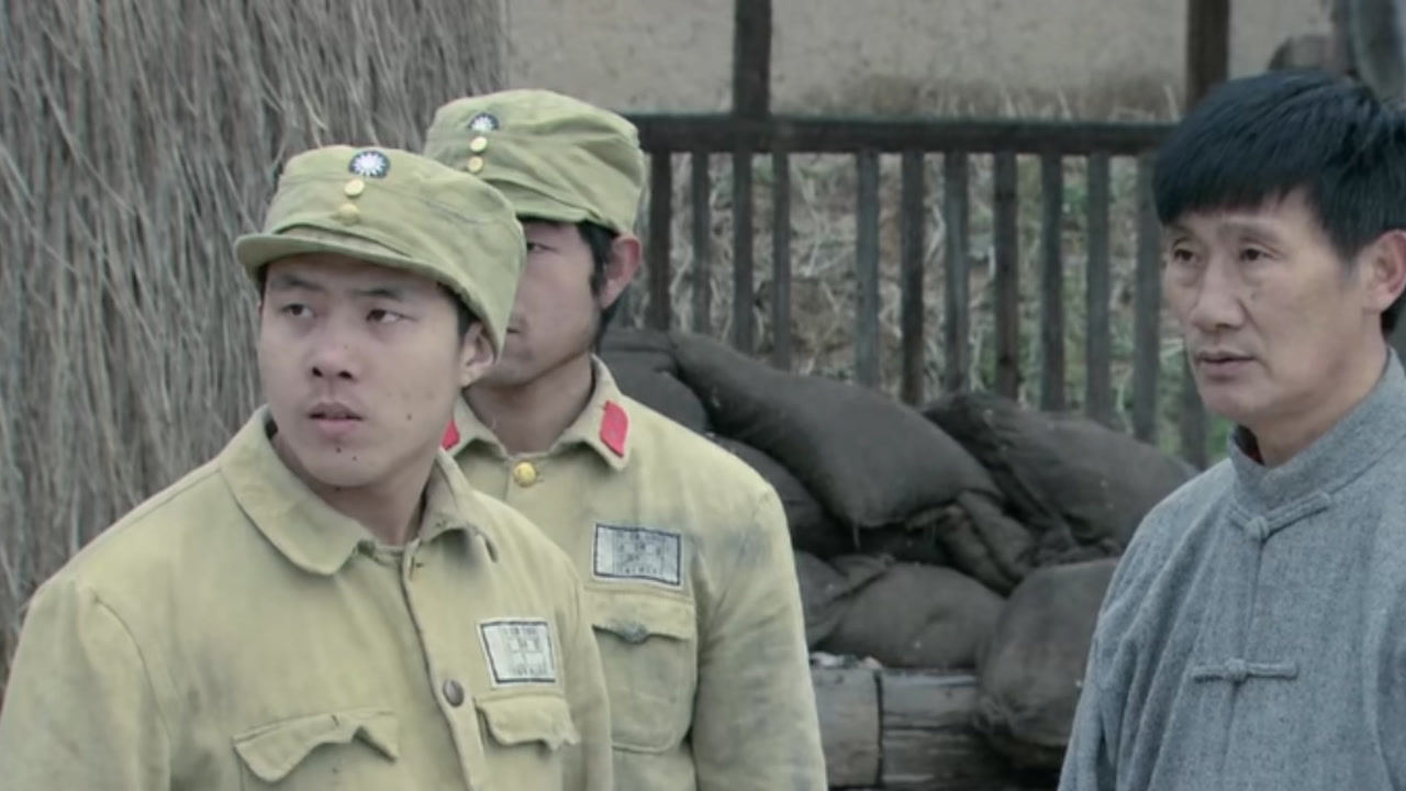 《我把忠诚献给你》第37集01:国军殴打村民,关大河出面阻止