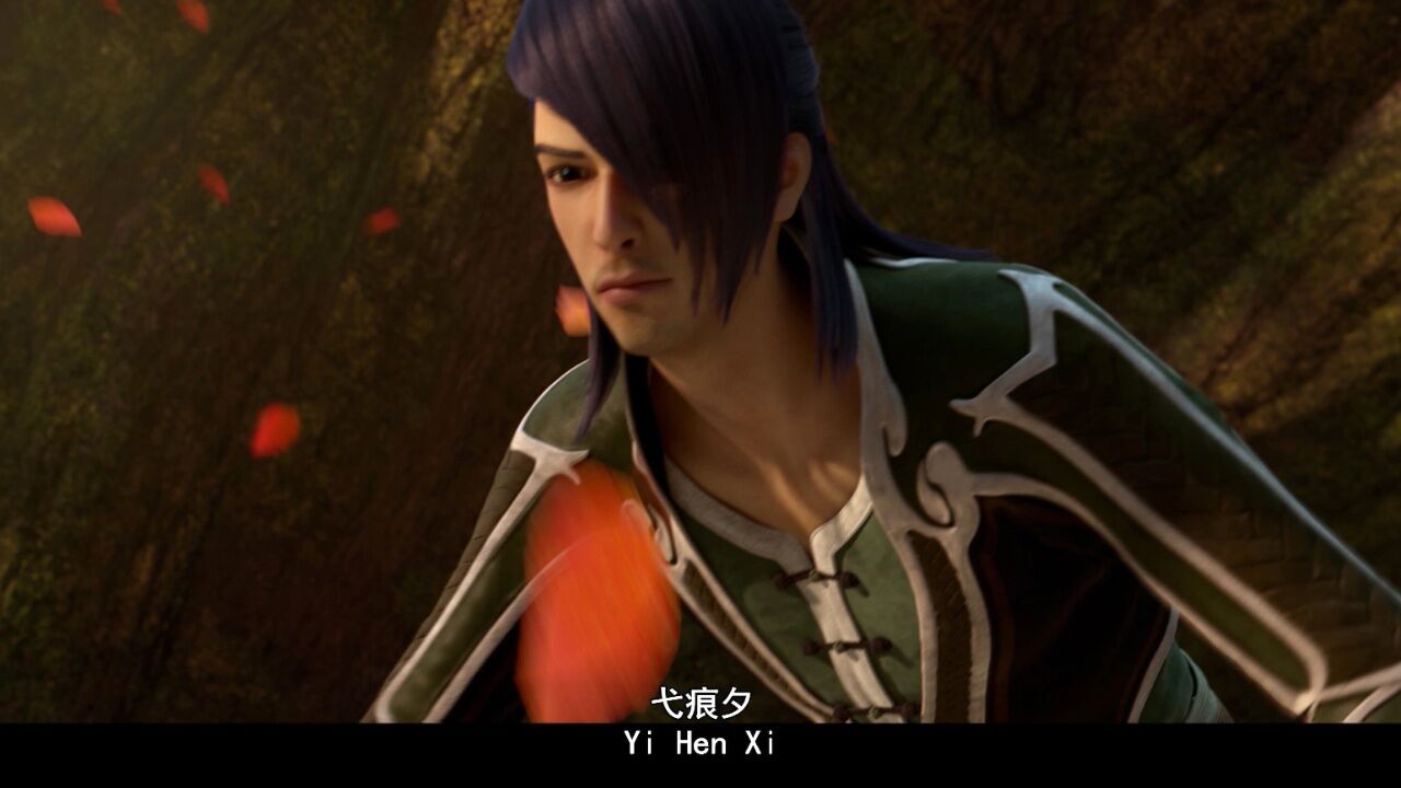 风语咒字幕版_精彩片段_高清1080P在线观看平台_腾讯视频