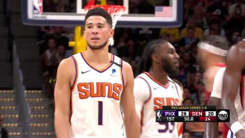 《NBA全场集锦》太阳vs掘金第1节英文原声回放