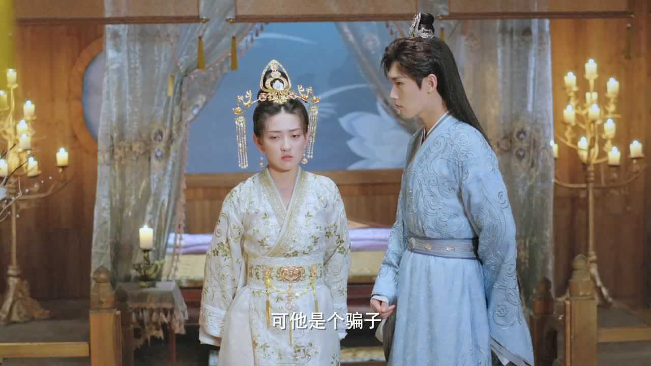 双世宠妃3 24集