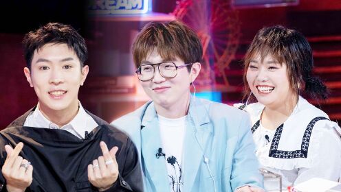 马伯骞认证毛不易是哇唧一哥,毛毛秒害羞