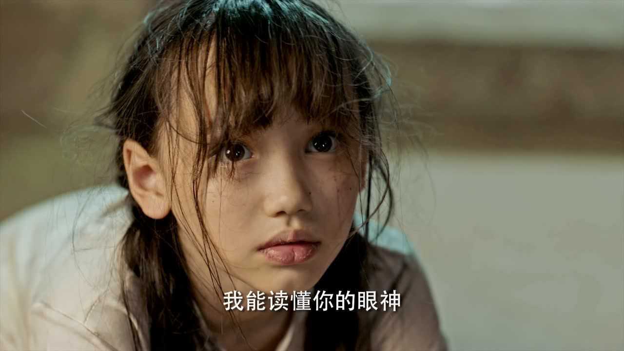 云顶天宫 24集