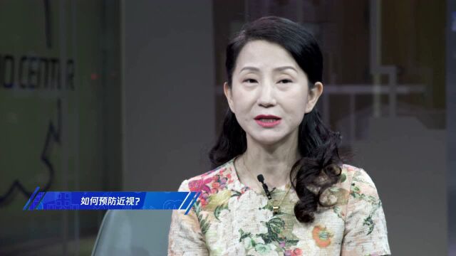 近视是可以预防的吗?这样做培养良好的用眼习惯