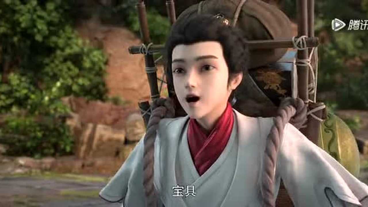 完美世界 17集