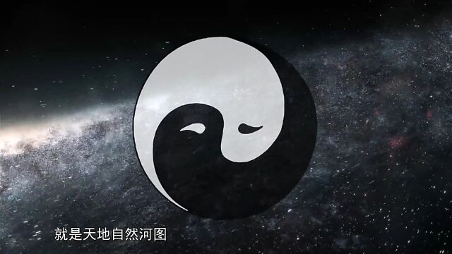 天书秘境 第2集精彩片段