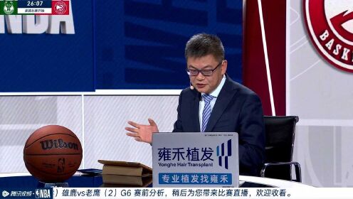 《密尔沃基雄鹿》苏群谈夺冠含金量 每一个总冠军都是来之不易
