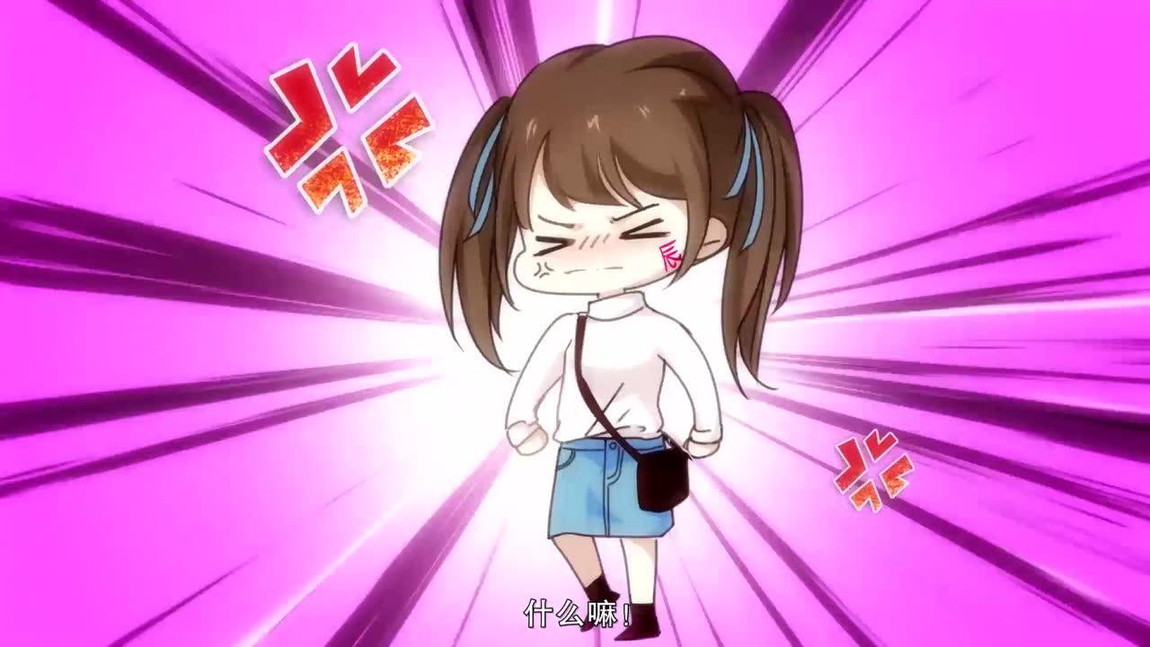 动态漫画&middot;我被爱豆不可描述了 1集