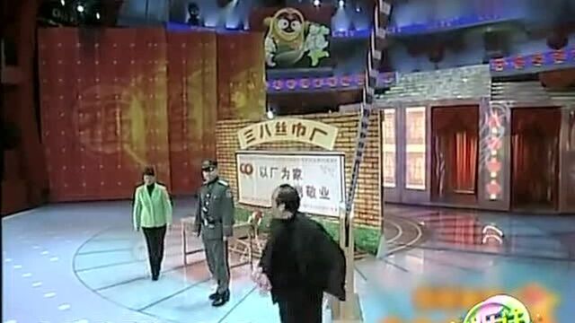 郭冬临演绎小品好人不打折