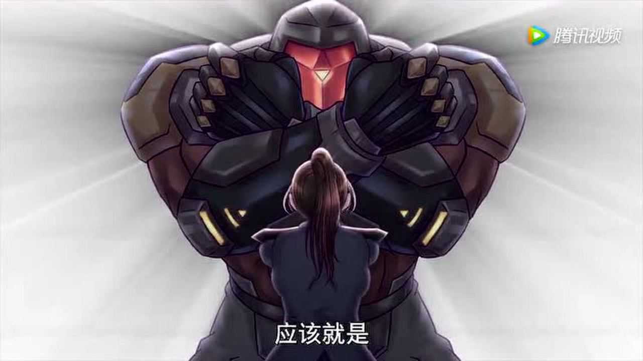 动态漫画&middot;枪火天灵 27集