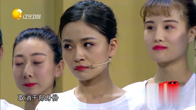 贾冰丁美婷演绎地下情