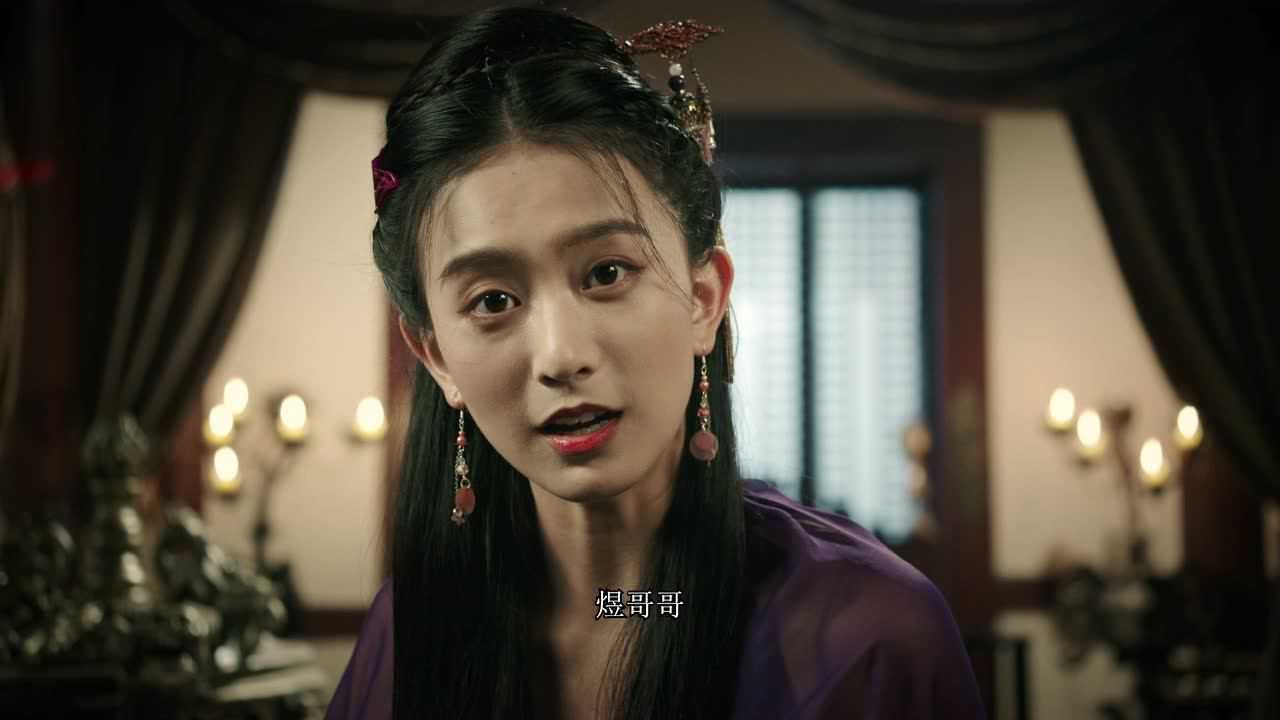 小主别闹 19集