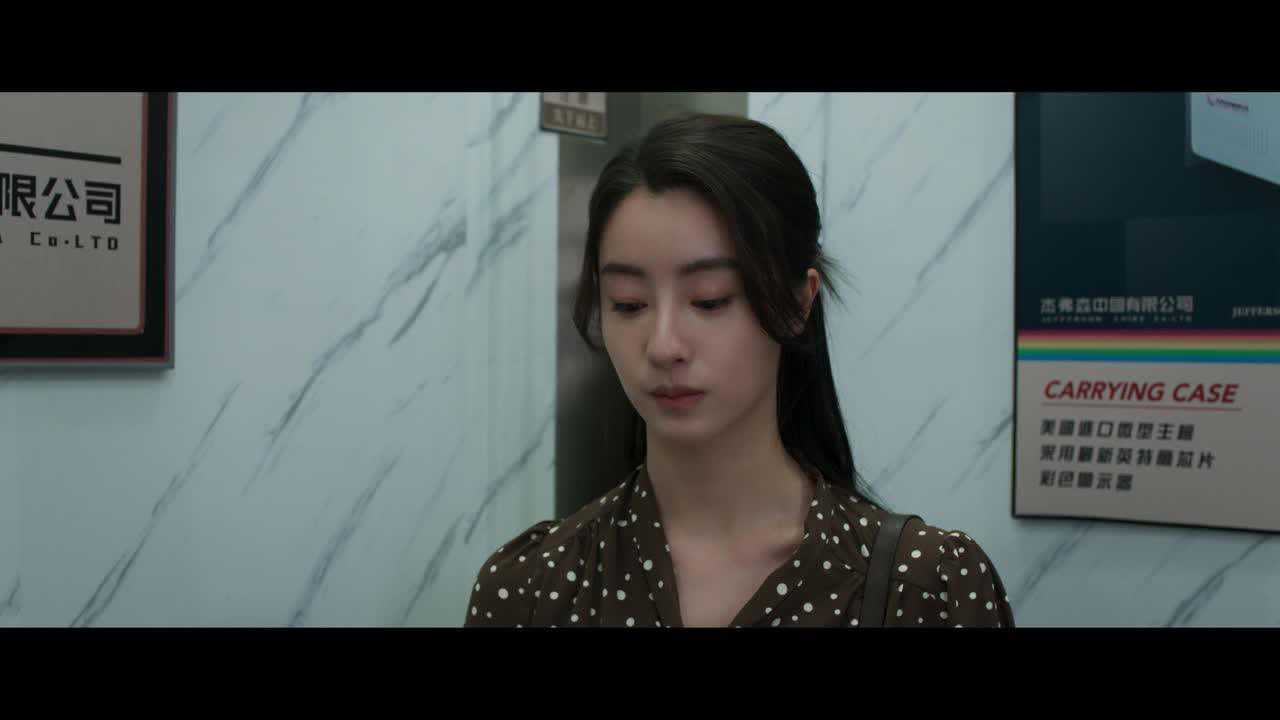 启航：当风起时 22集