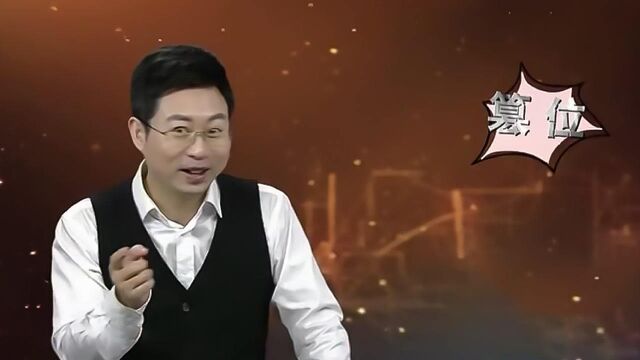 历史上离奇死亡的皇帝——小明王