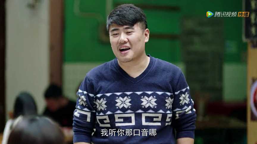 程序员那么可爱 23集