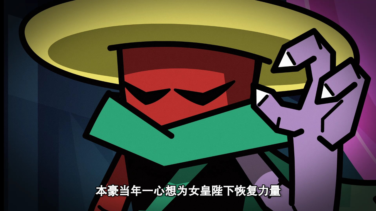 英雄月&middot;大战反派联盟 37集