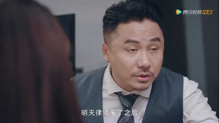 给你我的独家宠爱 4集