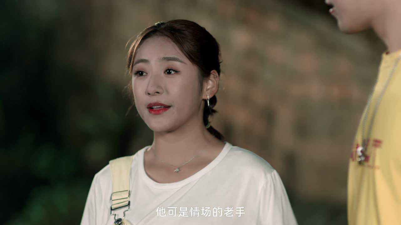 住我对面的小哥哥 18集