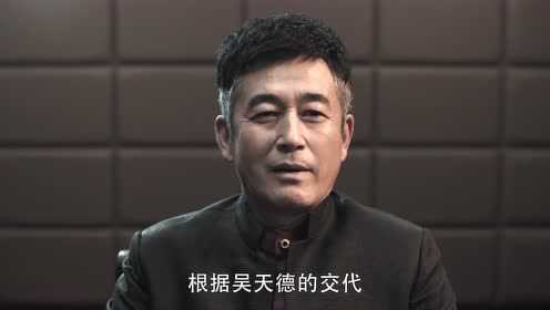 扫黑风暴 26集