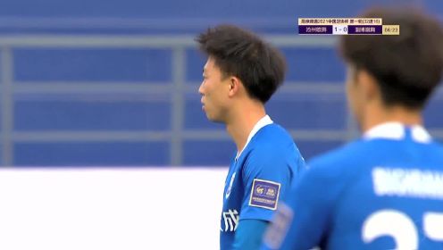 【回放】2021赛季中国足协杯第一轮：沧州雄狮vs淄博蹴鞠 全场回放
