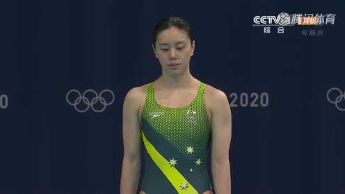 看着都疼！澳大利亚女选手跳水失误 脸先入水仅得29.45分