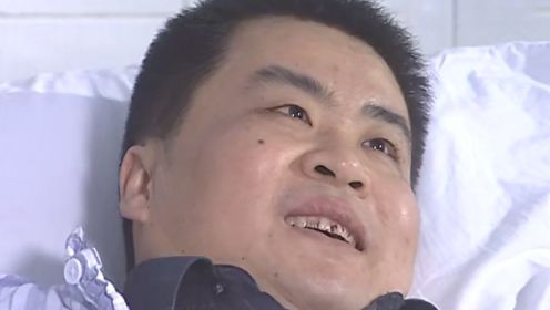 小伙看见漂亮护士伤口都不疼了