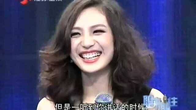 美女珠宝师因气场失去工作