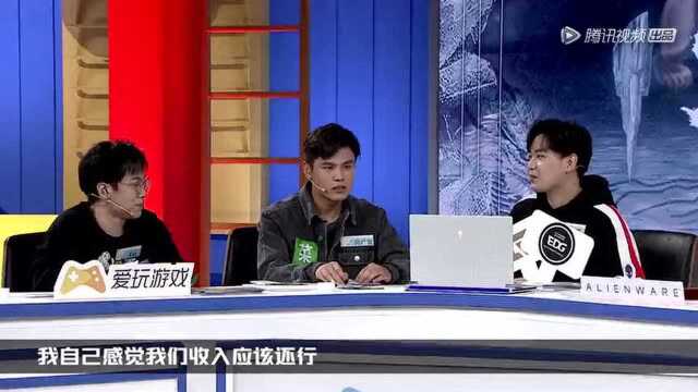 何广智S11秀:广智现场曝光顶流脱口秀演员们到底多抠门