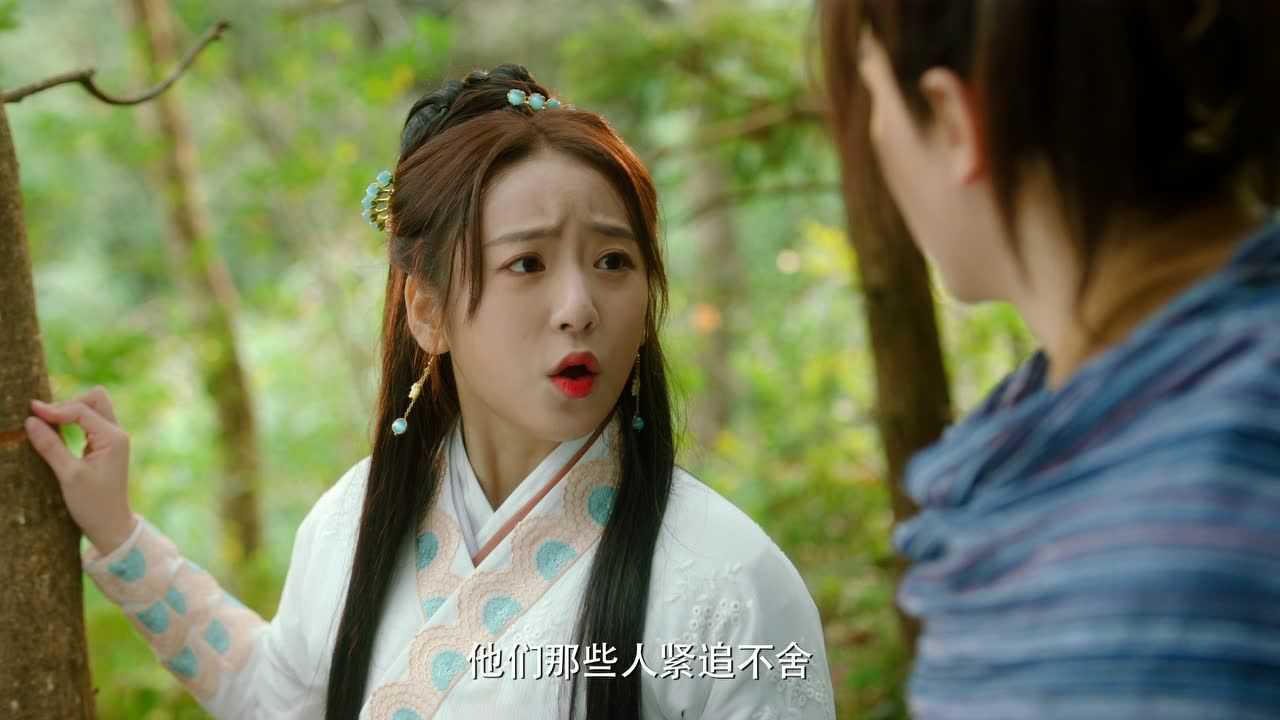 灵丹妙药不及你 8集