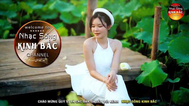 G㵠Cửa Tr㡩 Tim  Song Ca