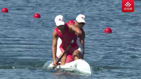 【回放】2020东京奥运会：静水皮划艇女子组双人划艇500米预赛