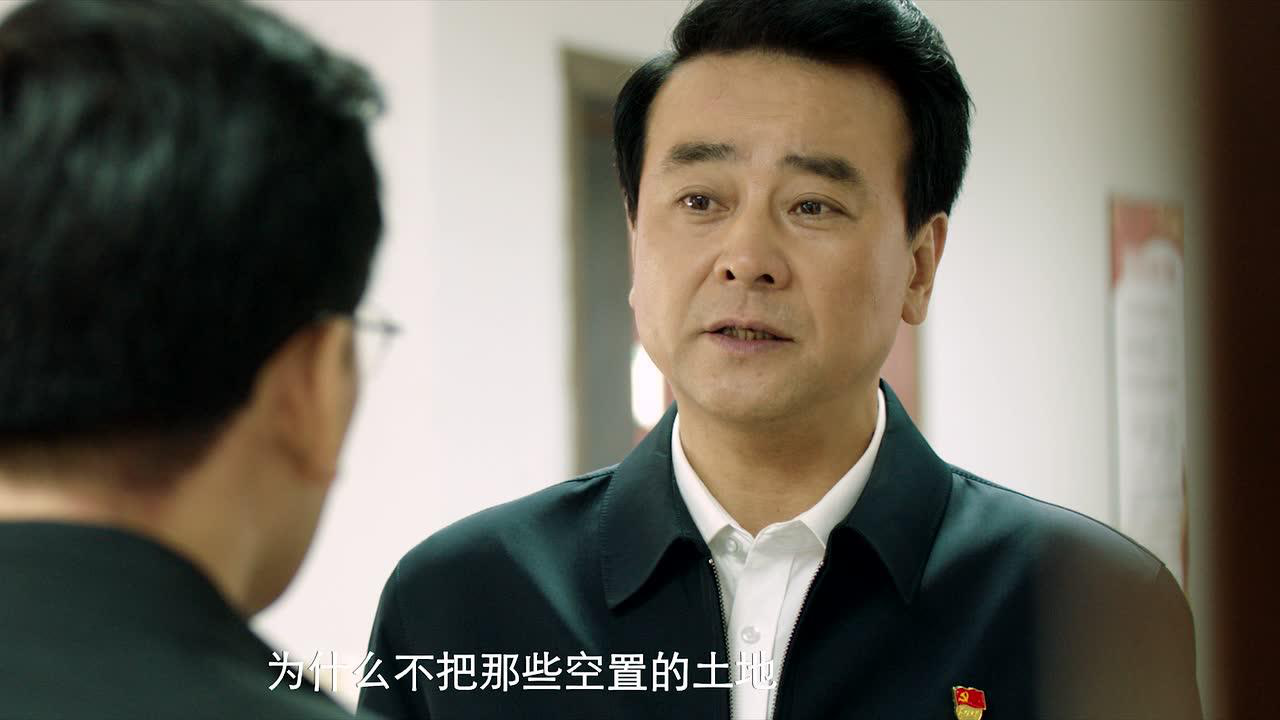 在希望的田野上 19集