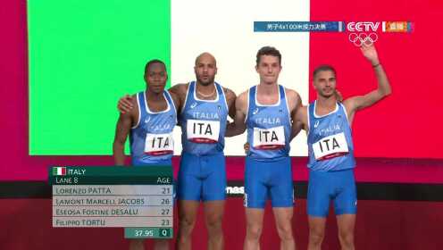 东京奥运会-巅峰竞速_2020东京奥运会：田径男子组4x100米接力决赛_【回放】2020东京奥运会田径男子组4x100米接力决赛全场回放_高清