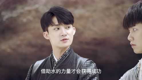 我们才不是兄弟呢第2季 16集