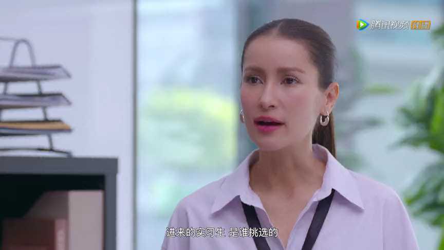 爱的幸福闪耀[普通话版] 7集
