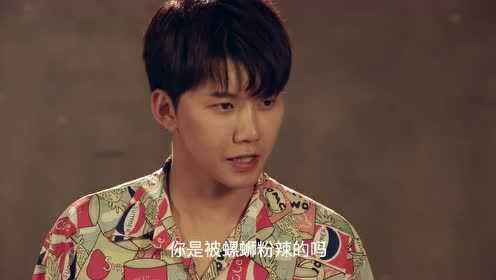 我们才不是兄弟呢第2季 《我们才不是兄弟呢第2季》第15集精彩片花_高清1080P在线观看平台_腾讯视频