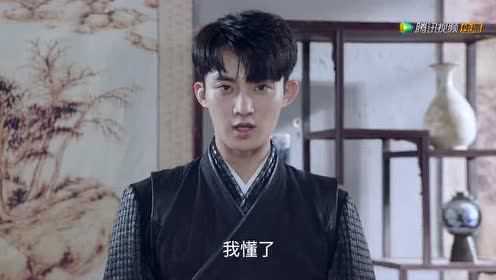 我们才不是兄弟呢第2季 13集